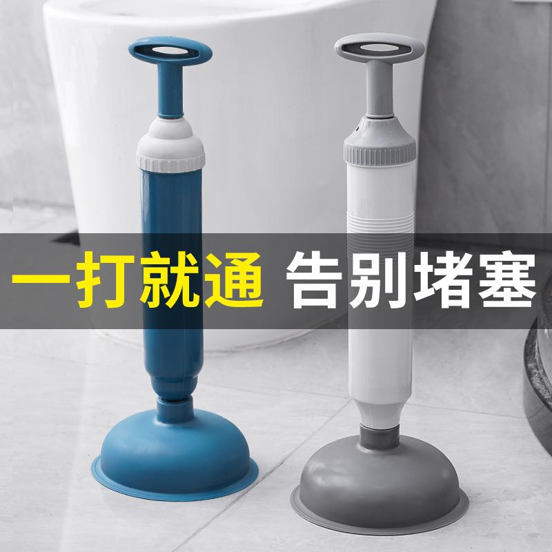 通马桶子疏通器皮下搋吸马桶塞一炮通工4660具堵水管道工具厕所塞