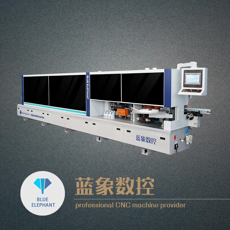 全自动数控封边机 板式家具木工机械封边机 蓝象数控