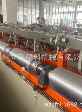 灌溉水管带纱线高速绳线卷绕成筒成轴机械设倒轴倒纱机打轴机