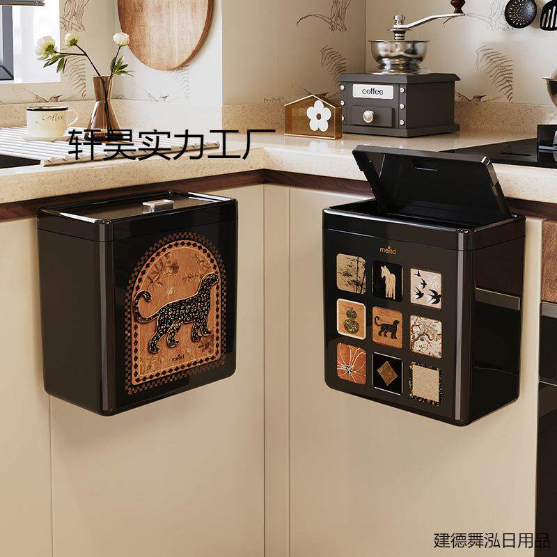 厨房专用悬挂式垃圾桶大容量免弯腰可移动中古风家用壁挂桶舞泓