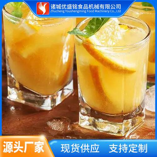 整套黄金梨饮料加工生产线 大型梨膏制作机器 枇杷膏浓缩设备