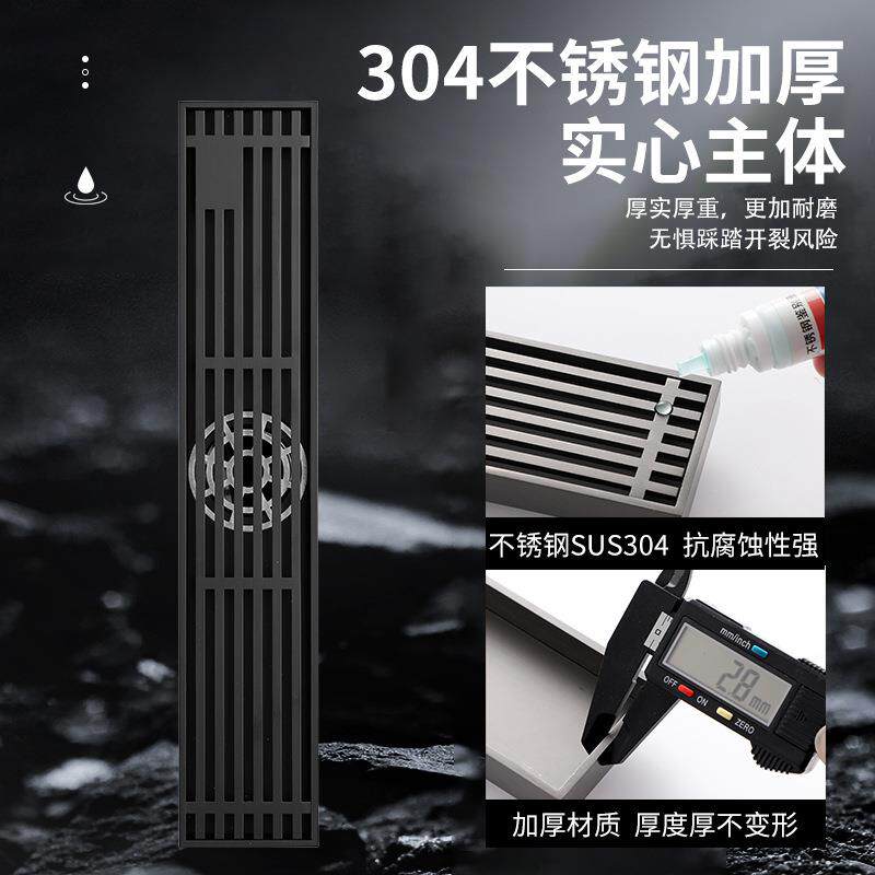 0长卫房间淋21639生浴无障碍加长条形长地漏防臭挡水条6干湿区隔