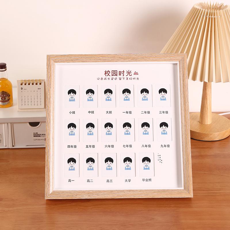 证件照幼儿园校园DIY亲子装饰画