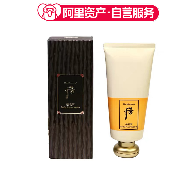 Whoo后 拱辰享 活肤泡沫洗颜乳洗面奶套裝 清爽清洁 180ml*2