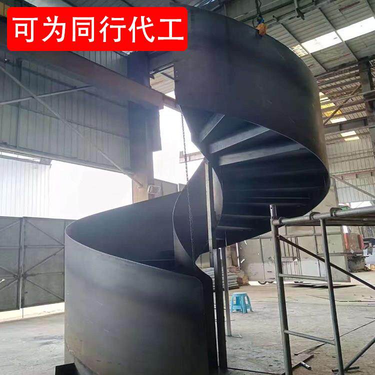 旋转楼梯钢板楼梯弧形楼梯螺旋钢架结构玻璃楼梯钢板定做别墅