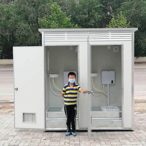 户外移动厕所卫生间简易室外临时公厕洗澡间景区洗手间工地农村改