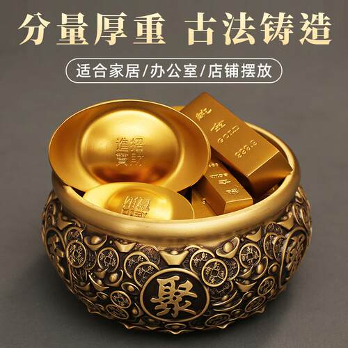 厂仿摆真铜元宝铜金条聚道具客厅宝盆元302宝装饰金属工艺品工件