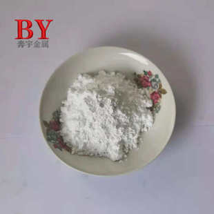 氧化铝 Al2O3三氧化二铝粉99%耐高温耐磨烧结煅烧粉陶瓷涂料用抛