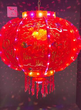 福字外MMZ国春节过越南文字七旋转走马电灯笼结婚宫灯年彩旋转越
