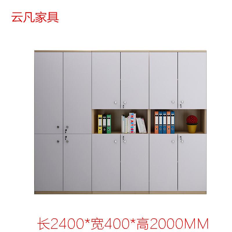 简约办公板式文件柜档案资料收纳置物商用空间装饰窗边柜