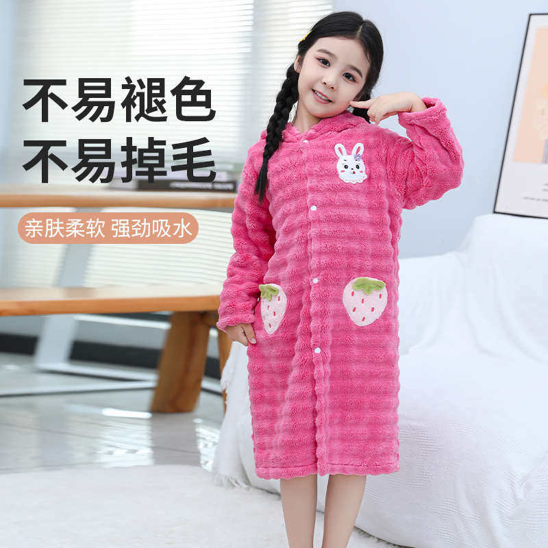 24年秋冬新款亲子浴袍长袖前开扣泡泡绒浴袍，吸水速干  加厚珊瑚,运动/瑜伽/健身/球迷用品,浴巾/吸水巾,淘宝优惠券,粉丝福利购,淘宝优惠卷