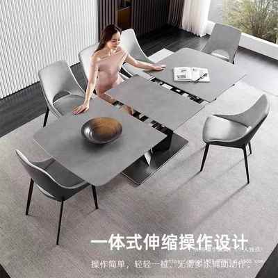 意式极简岩板伸缩餐桌长方形餐厅桌子吃饭家用小户型可折叠餐桌椅