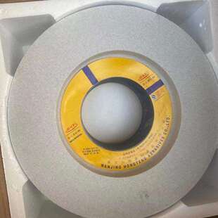 OST单晶刚玉砂轮SA350*125*127单晶刚玉1040磨床砂轮 不锈钢砂轮