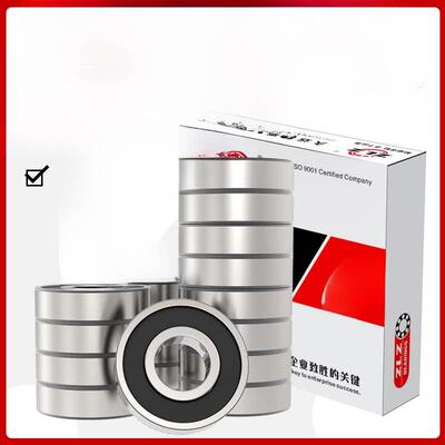 6201轴承6201rs品质6201z哈尔滨6201zz正品62012rs轴承