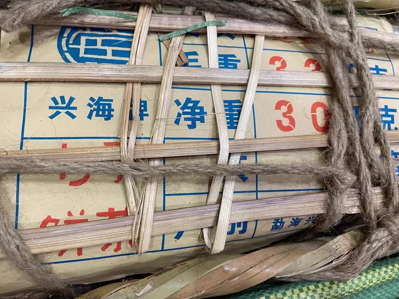 雲南景邁生態圓茶老生茶357克一餅 普洱茶 BUASHOP普洱老茶