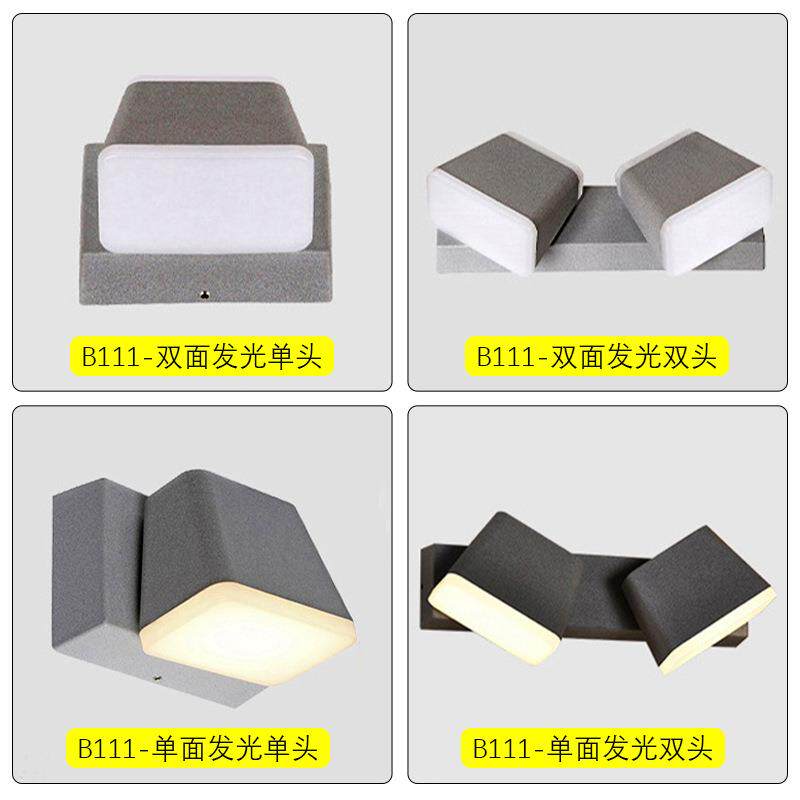 户外壁灯双头上下照明双头室外防水铝材庭院走廊过道外墙壁灯具