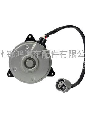 16363-0T07016363-0V420AC168000-2701风扇电机