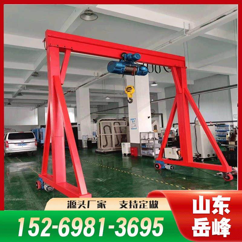 电动龙门架可拆卸3吨移动龙门架5吨电动龙门架起重机无轨龙门吊机