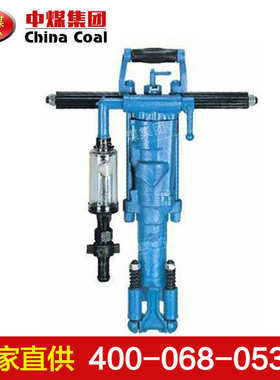 Y19A凿岩机,气动凿岩机,Y19A型凿岩机价格优惠