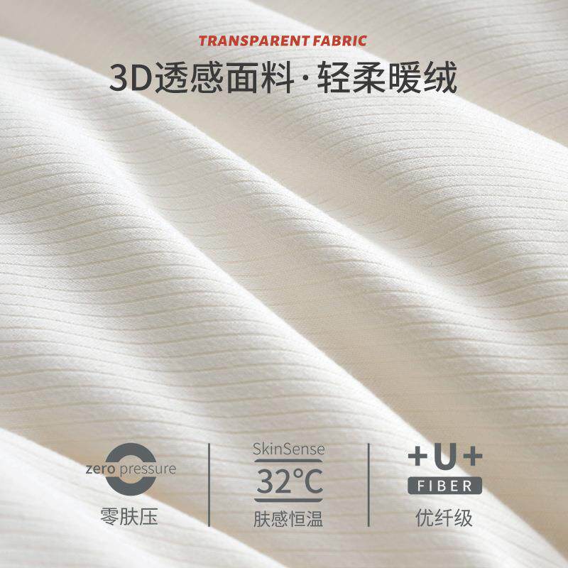新款春秋被大豆纤维被加厚保暖双人冬被子四季通用宿舍被芯单人床