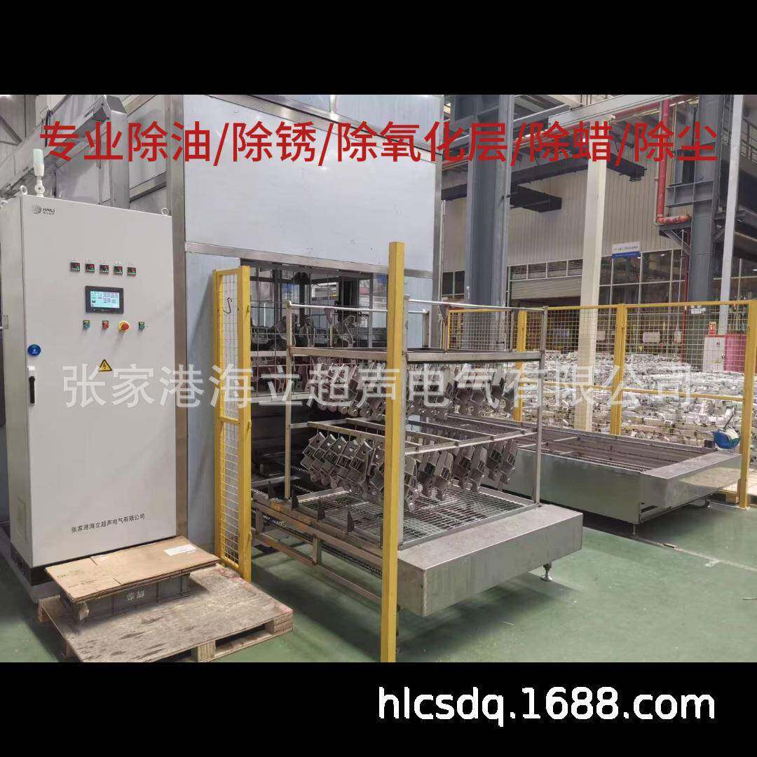 清洗发动机缸体缸盖轴承上海大众全自动机械臂清洗烘干设备