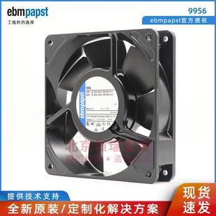 12025 9956 papst 双滚珠轴承散热风扇 12W 230V ebm