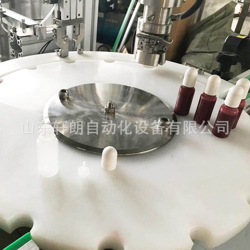 全自动液体小剂量灌装设备 眼水滴剂色精香水灌装机 小型灌装机