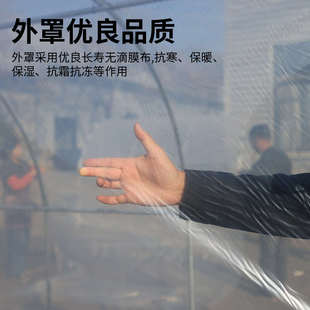 庭院阳台花卉多肉温棚骨架 家用温室大棚阳光保温花棚暖房保暖冬季