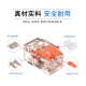 连接器 413 灯具415分线端子 快速套接线电线盒211 412lt