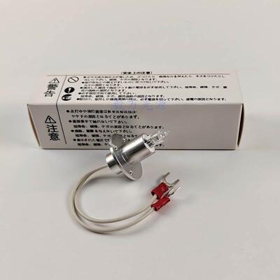 KHB 科华 C1000 C2000全自动生化仪灯泡 生化分析光源灯泡12V20W