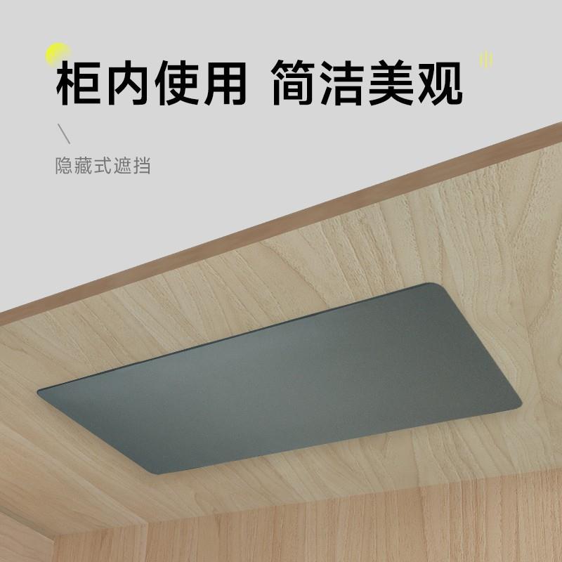 灯光修理柜体电源快装检修口装饰板橱柜衣柜内变压器装饰盖模块图片