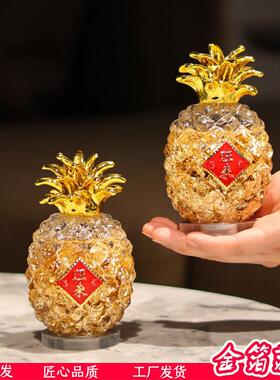 金箔旺来凤梨摆件家居装饰招财礼品台灣越南東南亞工艺品金箔菠萝