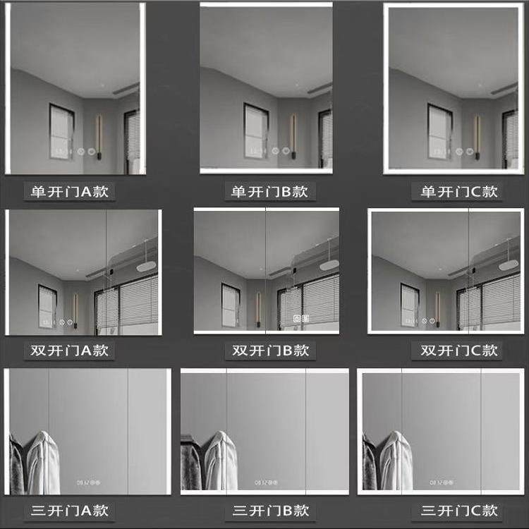 智能镜柜门带灯浴室柜门洗手间防雾镜柜定制镜门铝合金门框定制