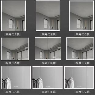 智能镜柜门带灯浴室柜门洗手间防雾镜柜定制镜门铝合金门框定制