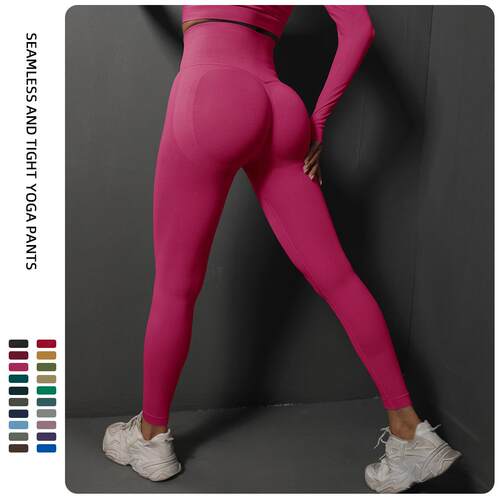 Sports Fitness Yoga Pants Stretch High Waist Tight Pants