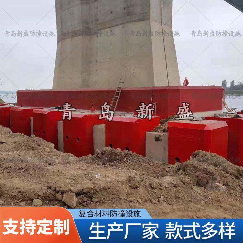 青岛出品圆柱型防撞条大桥桥墩防撞护弦淮安大桥