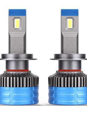 H7汽车LED大灯55W超亮6000K白光H4远近一体12V车灯改装9005前照灯