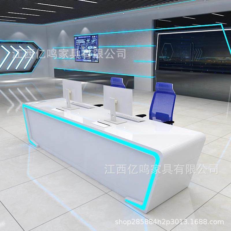 现代简约科技感操作台实验室操作台学校讲桌烤漆监控电脑桌控制台