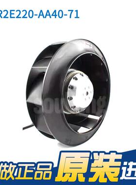 ebmpapst进口R2E220-AA40-71 230V 85/90W不间断电源控制机柜风扇