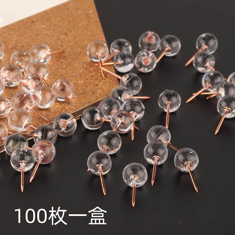 透明圆形图钉工字钉毛毡创意照片墙软木留言装饰大头钉100枚盒装