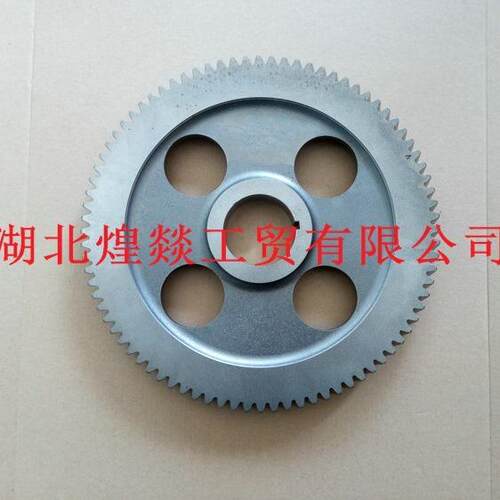 重庆康明斯工程机械发动机配件K19凸轮轴齿轮4953348 3008970