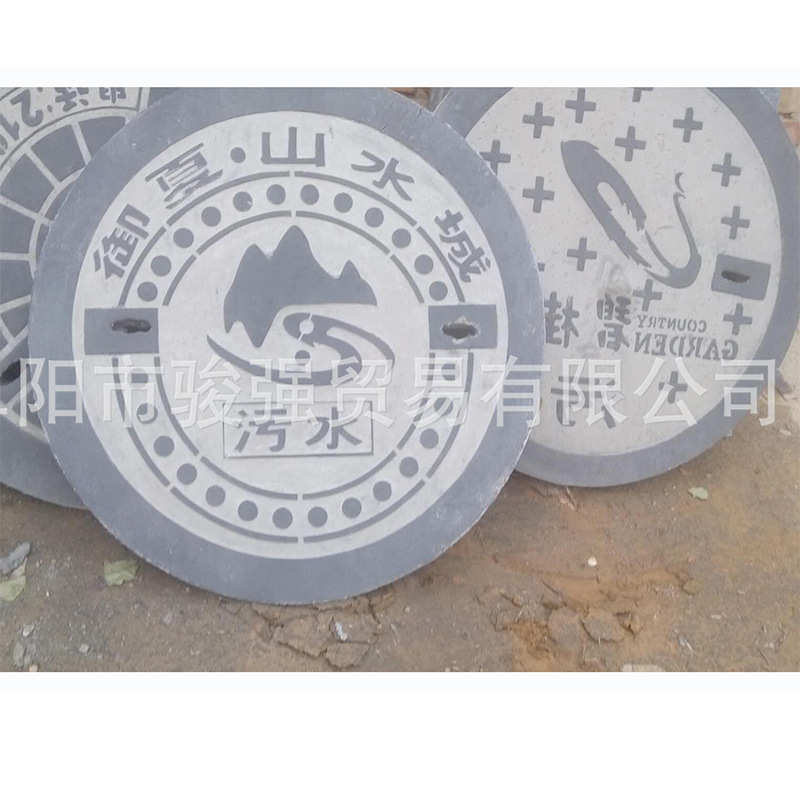 定井盖水泥可批发纤维井盖方形 纤维钢井盖混凝土制复合厂家钢