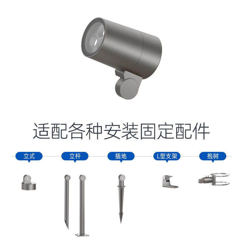 LED户外射灯景观庭院射树灯防水插地灯花园别墅园林亮化照树灯12W
