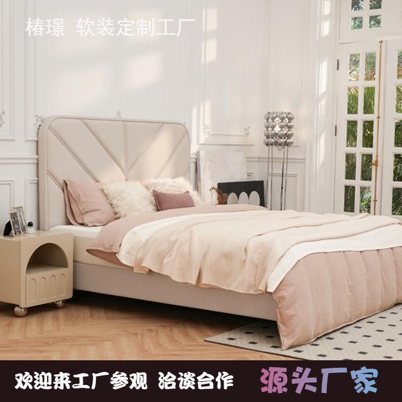 法式奶油风白朱古力软包皮床现代轻奢卧室民宿酒店样板间双人床