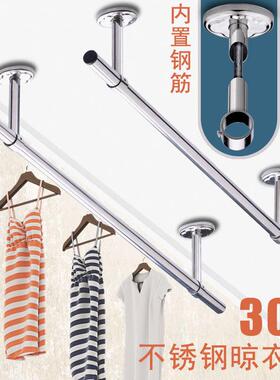 吸装晾衣架晒衣iyr7凉单双顶阳台不锈钢吊顶304 固定式支架吊挂