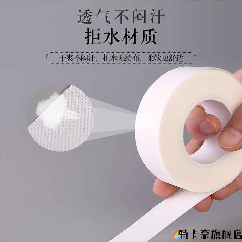 衣服内衬贴布粘合衬防磨皮肤里衬内里防扎防