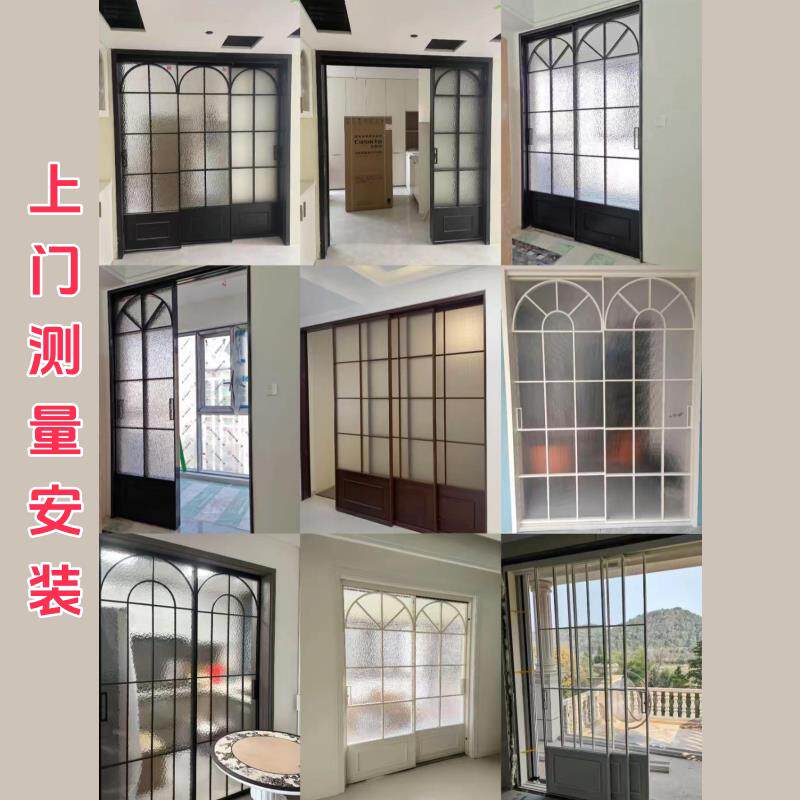 上海定制法式复古老钢窗推拉门厨房阳台三联动极窄边移门吊轨红色