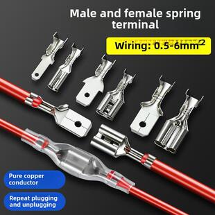 公母对插入铜接头冷压接插件插片 2.8插拔式 插簧接线端子6.3 4.8