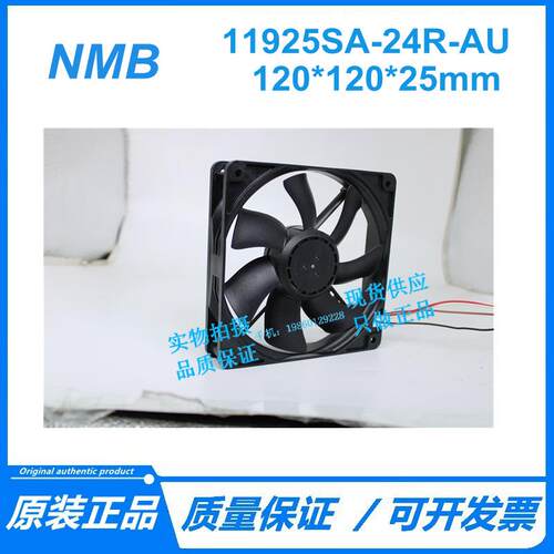原装 11925SA-24R-AU NMB 12025 24V 0.62A 12CM 4线大风量风扇
