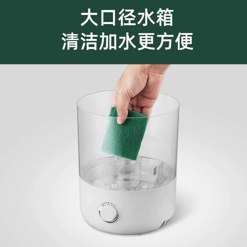 新款大容量爬宠加湿器4升加水加湿器热带雨林宠物喷雾加湿器批发